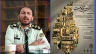 برگزاری جشنواره ادبی، هنری و فضای مجازی مکتب مقاومت توسط پلیس اصفهان 