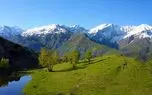 نماهنگ بی کلام آرامش بخش به همراه تصاویر مناظر کردستان + فیلم 