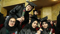 اعلام آمادگی دانشگاه های ایران برای پذیرش دانشجویان دختر افغانستانی