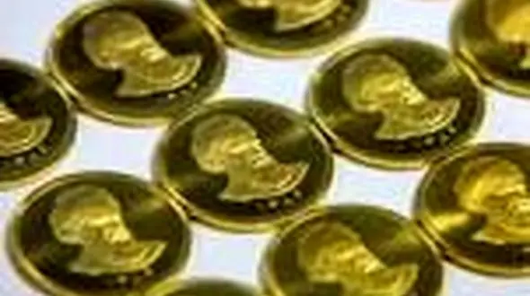 اخرین نرخ سکه طلا در بازار 