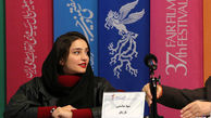 جایزه بهترین بازیگر زن جشنواره فیلم مسکو به هنرپیشه ایرانی رسید