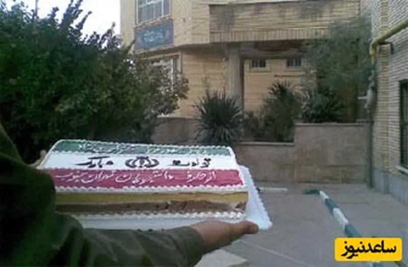 کیک