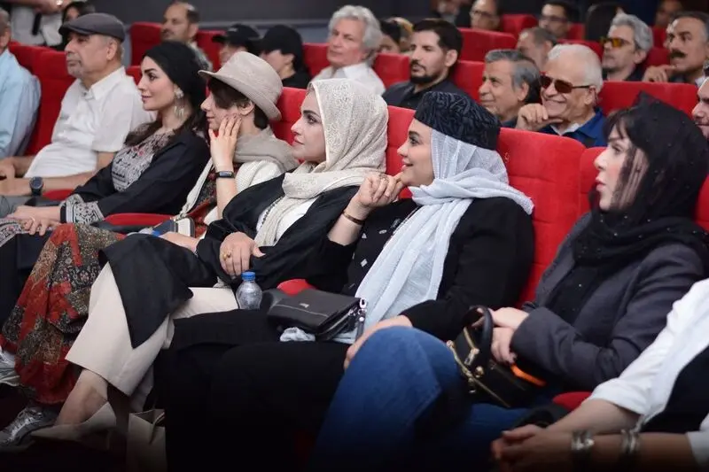 نرگس آبیار