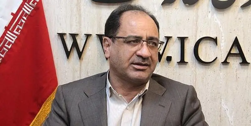 مجلس