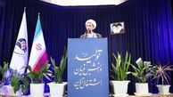 قزوین میزبان برگزاری اجلاسیه روحانیون آزاده کشور 