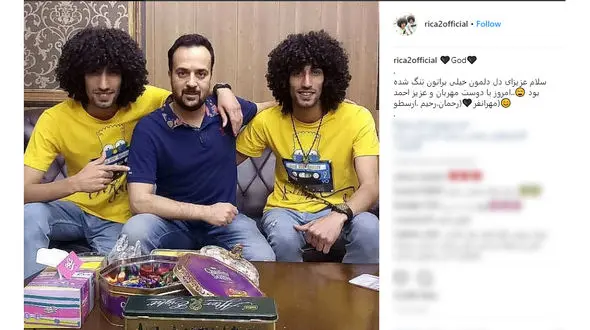 دورهمی رحمان و رحیم پایتخت در کنار ارسطو +عکس 