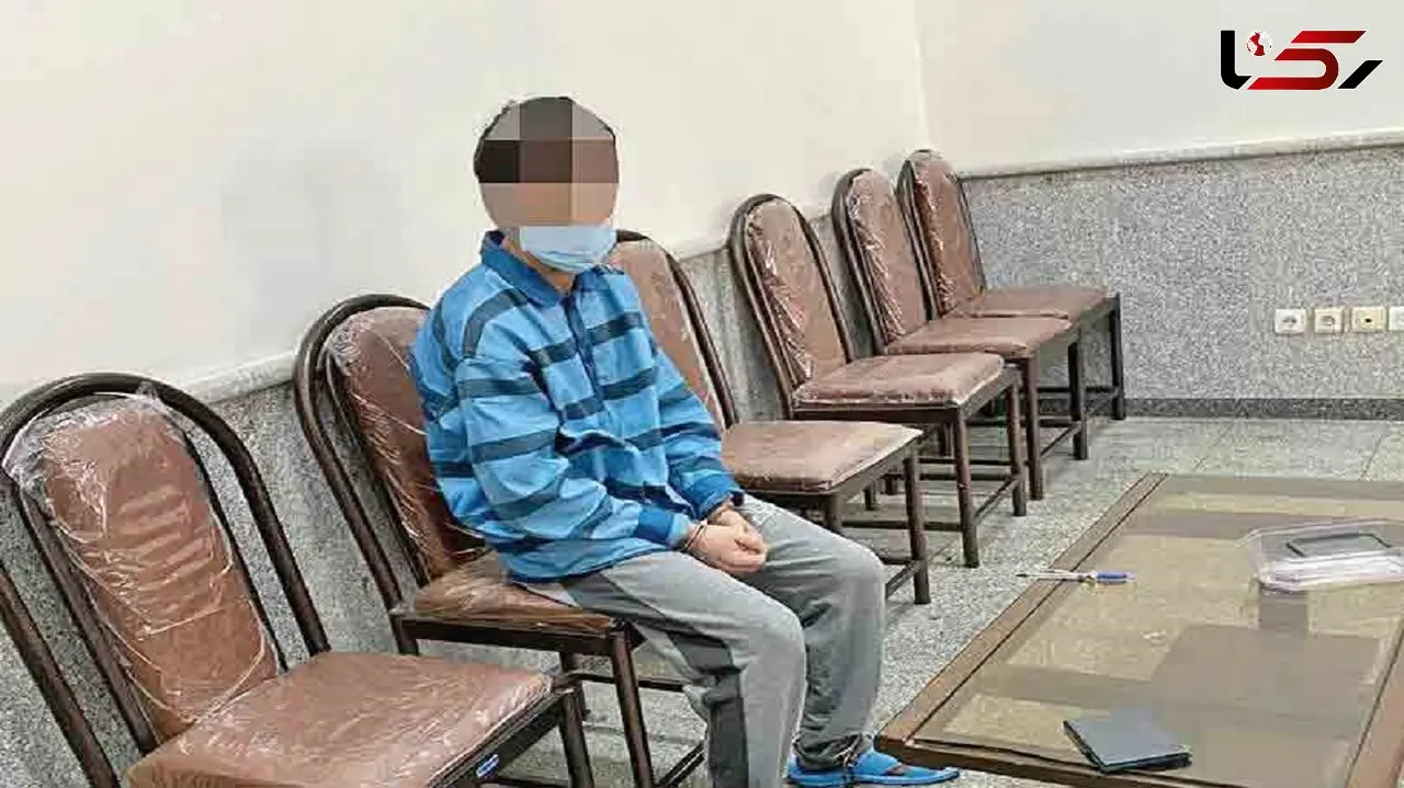 دختر کینه جو راز پولدار شدن نامزد تهرانی اش را به پلیس فاش کرد / در خانه تاجر ثروتمند چه گذشت؟