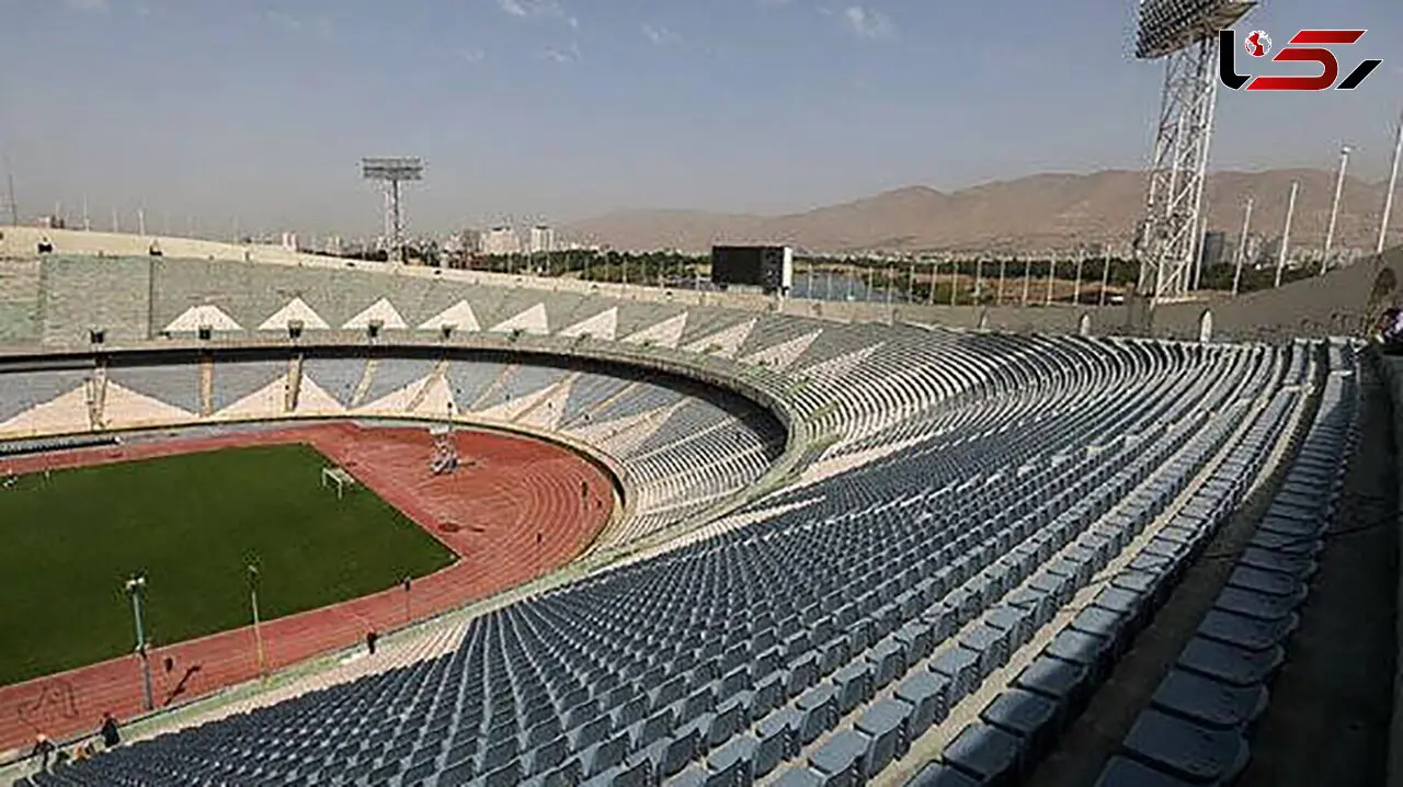 اجاره ورزشگاه آزادی برای هر بازی/ بیش از نیم میلیارد تومان!
