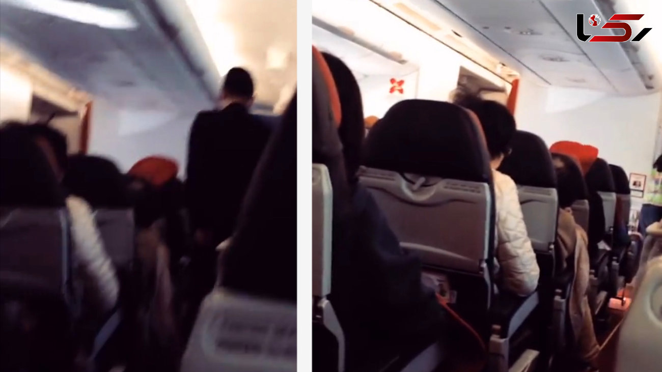 وحشت از لرزش شدید هواپیما در آسمان / خلبان از مسافران خواست دست به دعا شوند +فیلم