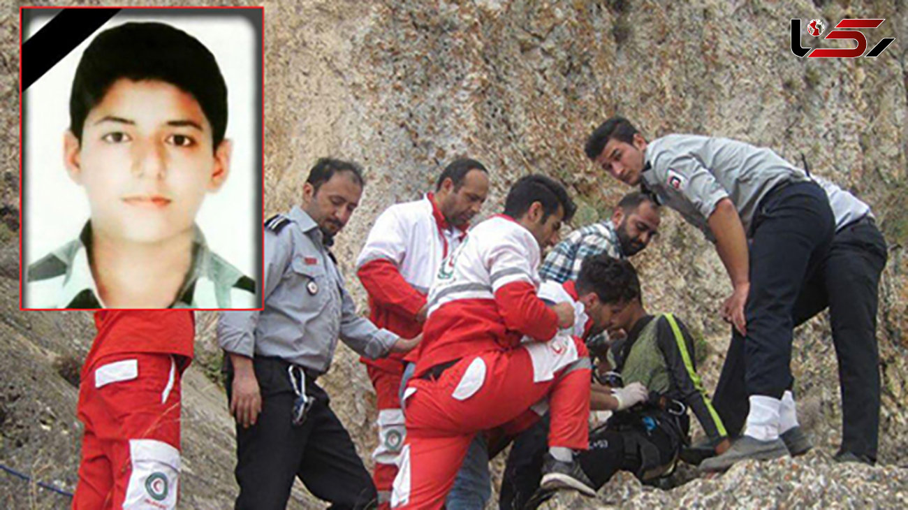 سقوط مرگبار ۲  کوهنورد از ارتفاعات فیروزکوه 