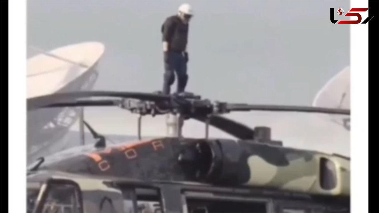 ببینید: حرکت جنون‌آمیز یک خلبان در بالگردسواری / نشستن روی ملخ! + فیلم