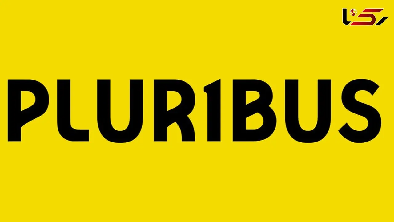 فیلم تیزر منتشر شده از قسمت نهایی فصل اول سریال Pluribus