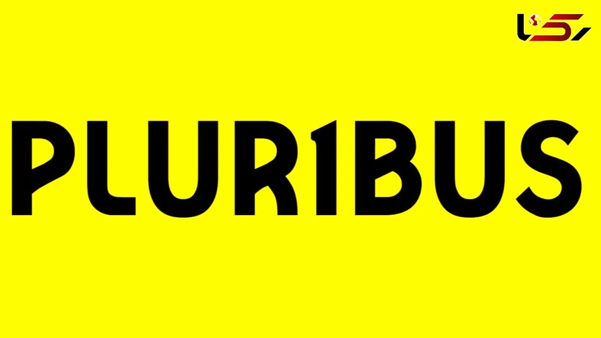 فیلم تیزر منتشر شده از قسمت نهایی فصل اول سریال Pluribus