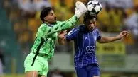 آخرین خبر از برگزاری یا عدم برگزاری دیدار استقلال و الوصل