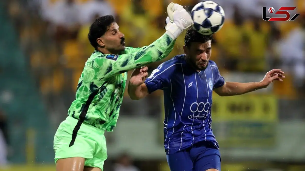 آخرین خبر از برگزاری یا عدم برگزاری دیدار استقلال و الوصل