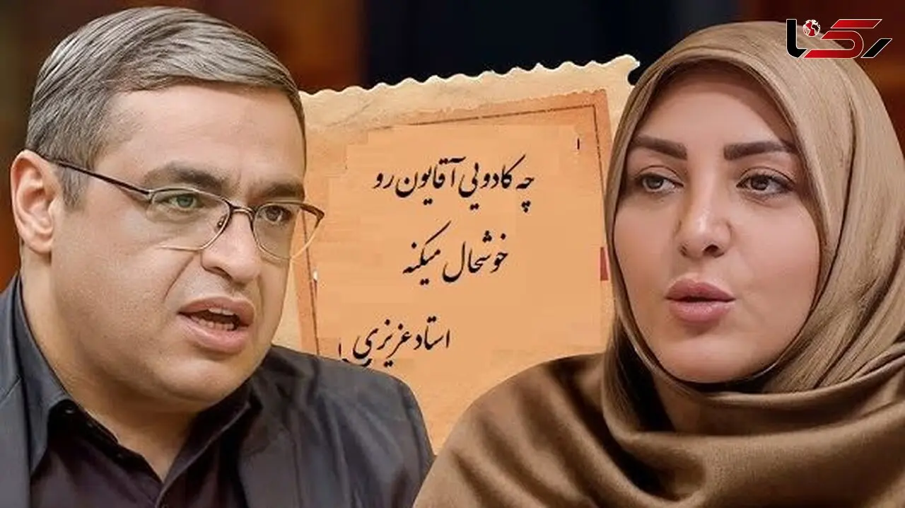 فیلم / پیام نوعروس به المیرا شریفی مقدم : تولد شوهرمه کلی ذوق دارم / میگه چیزی  برام نخر پولو بریز بانک ماشین بخرم /دکتر عزیزی: آقایون بی ذوقن 