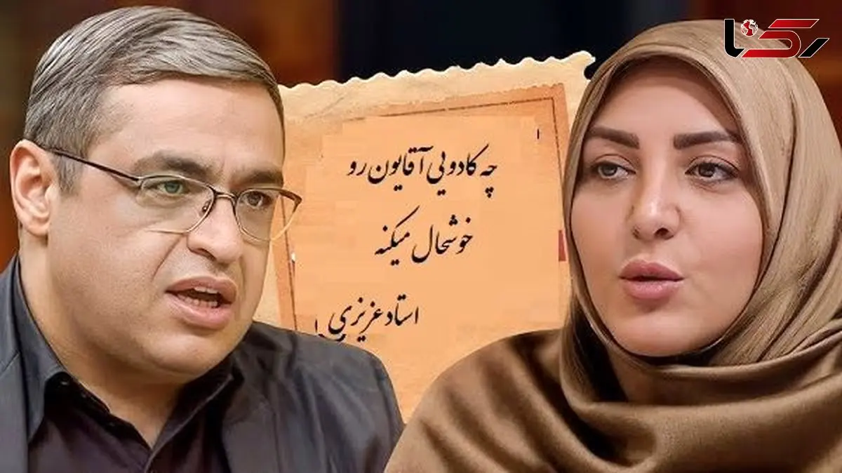 فیلم / پیام نوعروس به المیرا شریفی مقدم : تولد شوهرمه کلی ذوق دارم اما ... میگه چیزی  برام نخر پولو بریز بانک... ماشین بخرم ... دکتر عزیزی: آقایون بی ذوقن .. خشکه حساب  ...