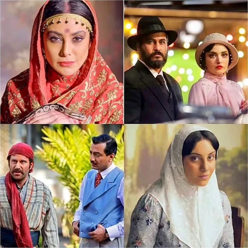  معنی سووشون