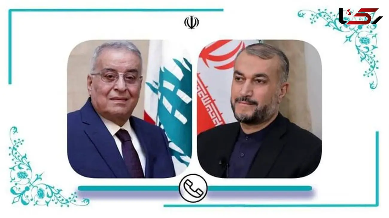 رایزنی وزیران امور خارجه ایران و لبنان در مورد تحولات نوار غزه