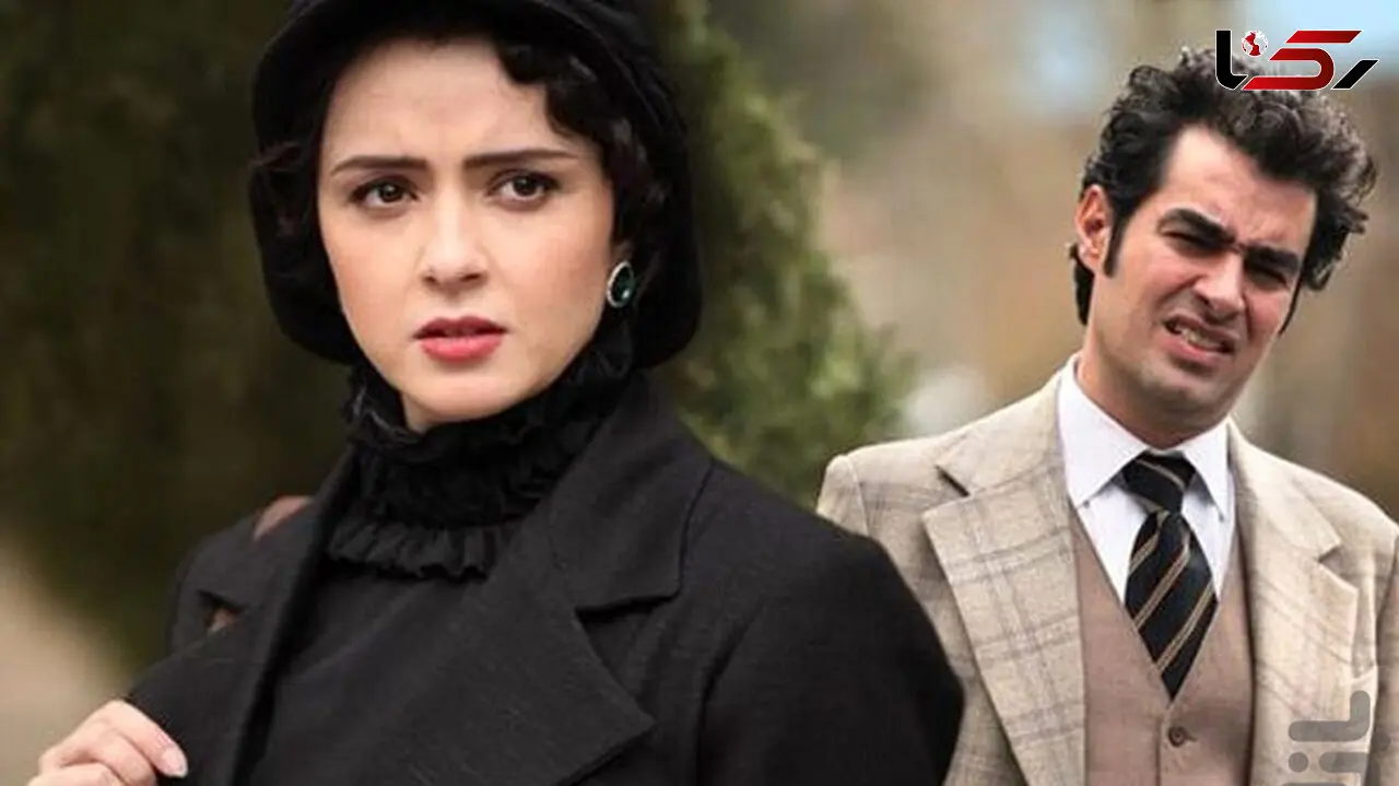 فیلم /  عاشقانه دردناک در شهرزاد / غریبه شدن قباد برای شهرزاد زیبایش !