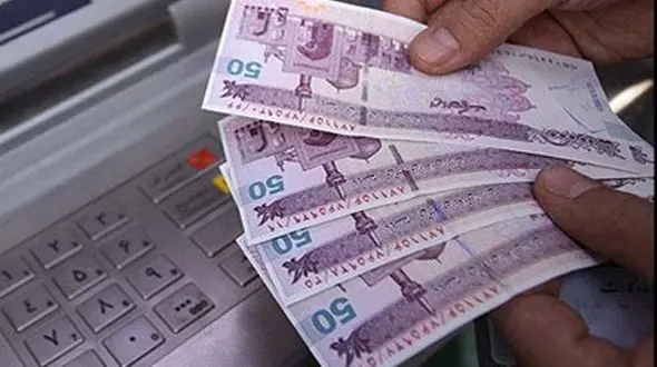 واریز یارانه ها نیمه شب 26 دی ماه