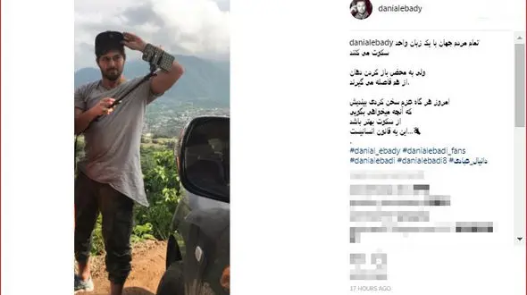 سلفی بازیگری که می توانست ستاره باشد!+ عکس