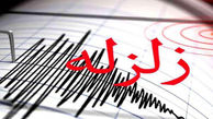 زلزله ۴.۳ ریشتری گیلانغرب بدون مصدوم