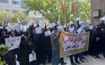 معترضان آزمون کیفیت بخشی : می گویند نمره هایمان گم شده ما نمراتمان را می خواهیم/ وزیر آموزش و پرورش  پاسخگو نیست + فیلم