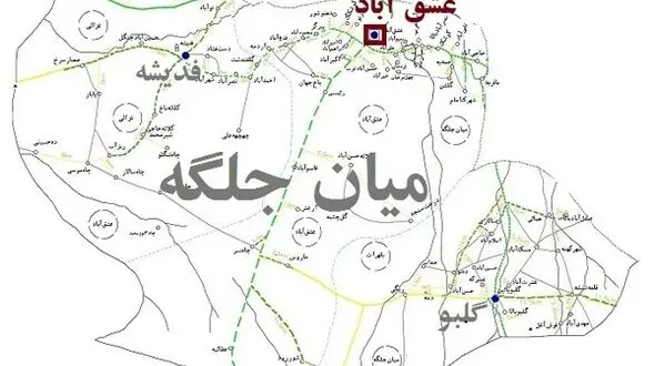 ارتقای بخش میان جلگه نیشابور به شهرستان 