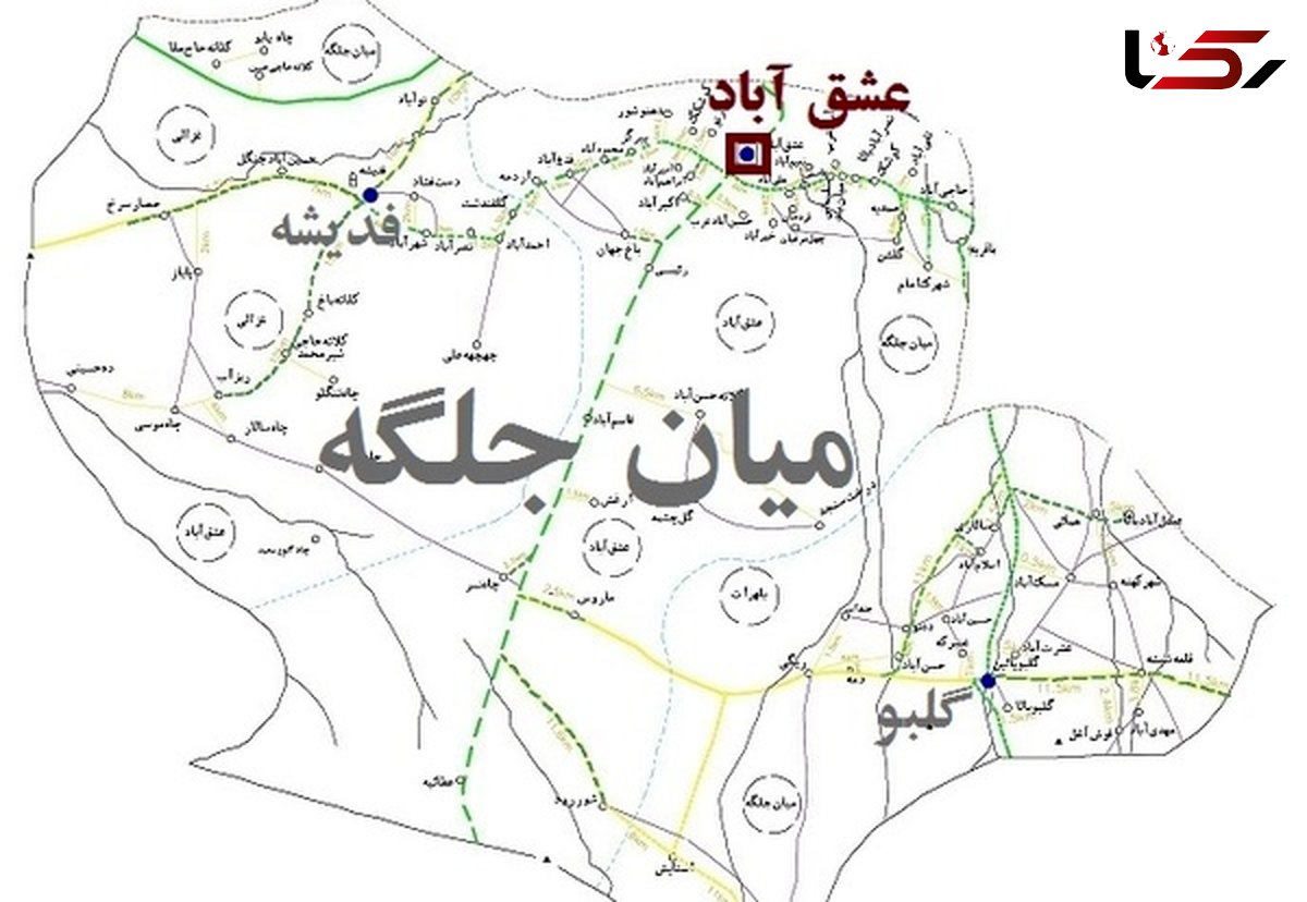 ارتقای بخش میان جلگه نیشابور به شهرستان 