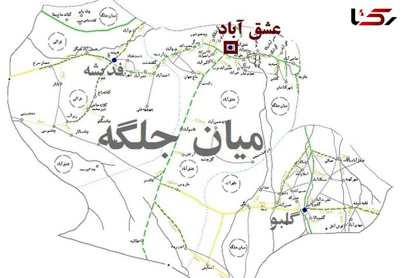 ارتقای بخش میان جلگه نیشابور به شهرستان 