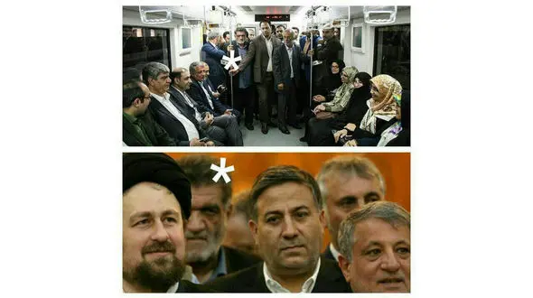 توضیح محمد علیخانی در مورد عکس حاشیه‌ساز مترو/ آن فرد مسن که بود؟+عکس