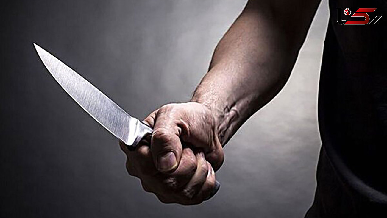 اشرار ماهشهر در یک رستوران با چاقو به جان هم افتادند