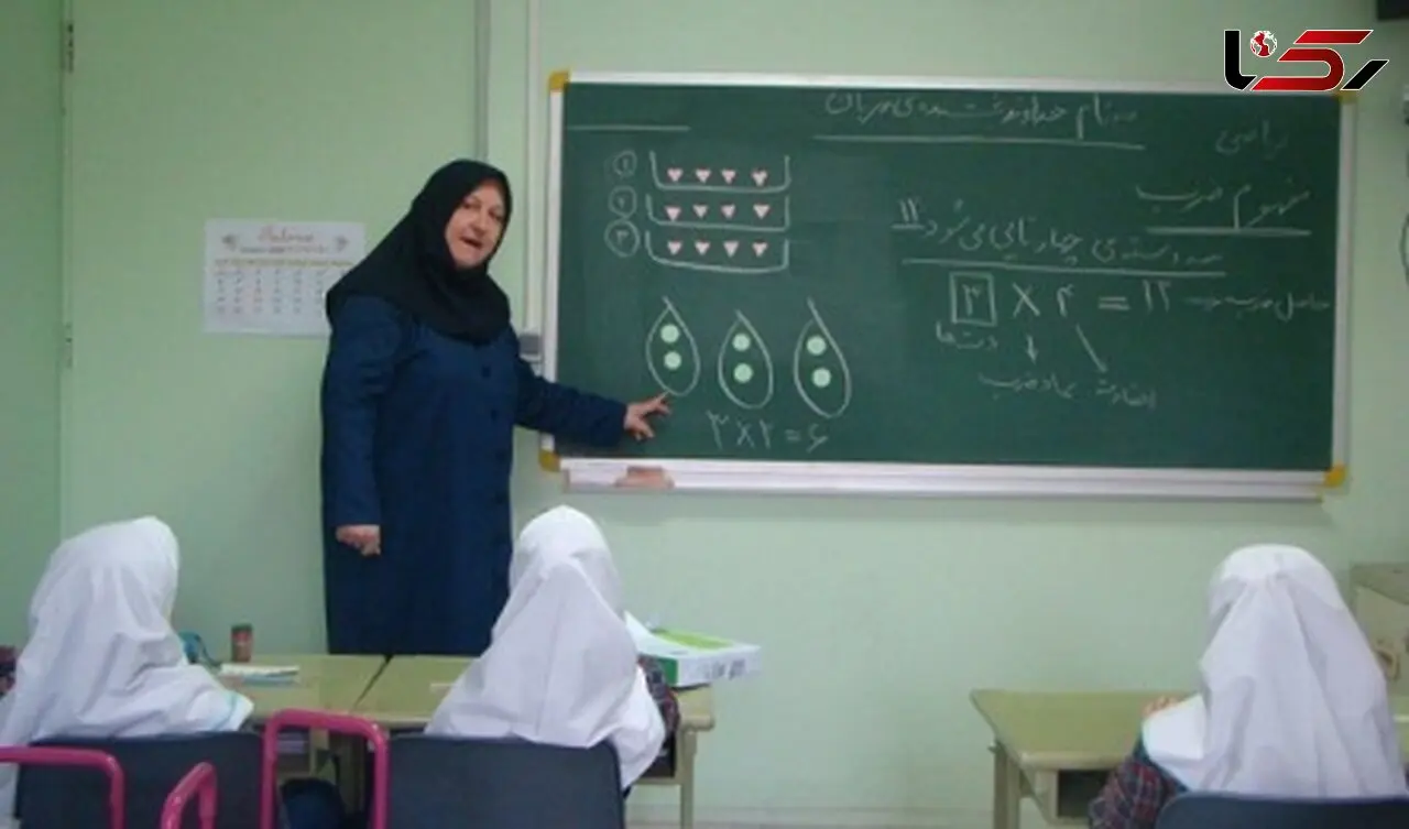 صدور احکام کلیه مشمولان طرح طبقه بندی معلمان و پرداخت معوقات