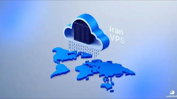 مزایای مهاجرت کسب و کار های داخلی به سرور مجازی ایران