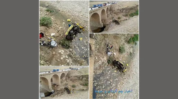  4 عکس از سقوط مرگبار خاور از پل چم گرداب پلدختر