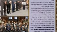 تقدیر از روابط عمومی نمایشگاه بین‌المللی استان اصفهان