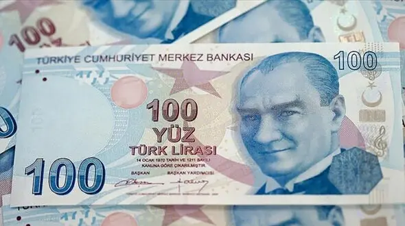 قیمت لیر ترکیه به تومان، امروز پنجشنبه 7 فروردین ماه 1404