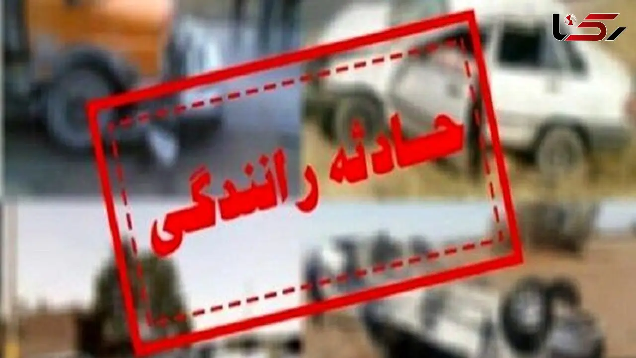 امام جمعه شاهرود تصادف کرد 