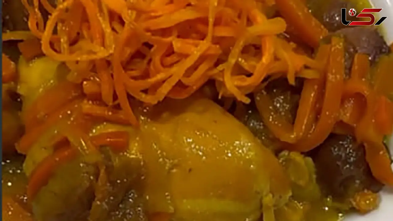 طرز تهیه خورشت هویج + فیلم