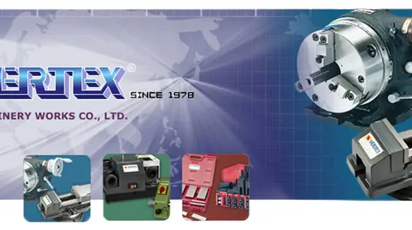 نمایندگی ورتکس VERTEX