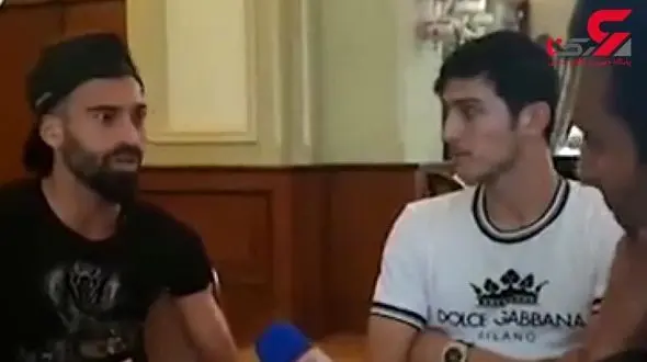 حواشی بازی ایران و اسپانیا از زبان رامین رضائیان+فیلم