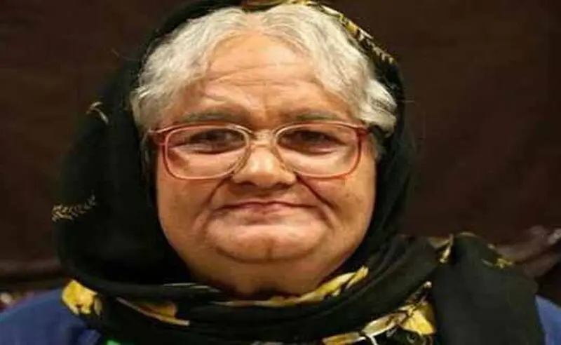 گریم متفاوت