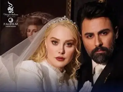 عکس / حضور صمیمی علی دایی و همسرش در مراسم عروسی آرام جعفری و بابک انصاری .../ تیپ و استایل زیبای همسر اسطوره فوتبال ... /  دست در دست عروس و داماد ...