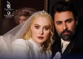 عکس / حضور صمیمی علی دایی و همسرش در مراسم عروسی آرام جعفری و بابک انصاری .../ تیپ و استایل زیبای همسر اسطوره فوتبال ... /  دست در دست عروس و داماد ...