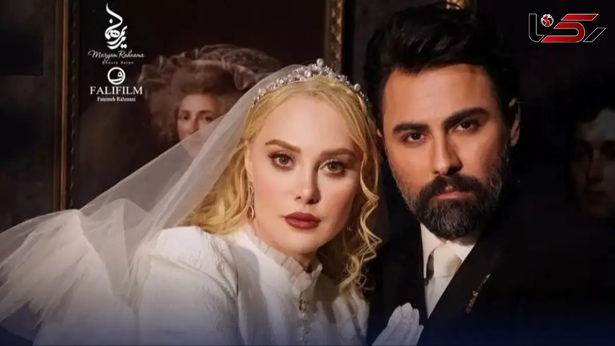 عکس / حضور صمیمی علی دایی و همسرش در مراسم عروسی آرام جعفری و بابک انصاری .../ تیپ و استایل زیبای همسر اسطوره فوتبال ... /  دست در دست عروس و داماد ...