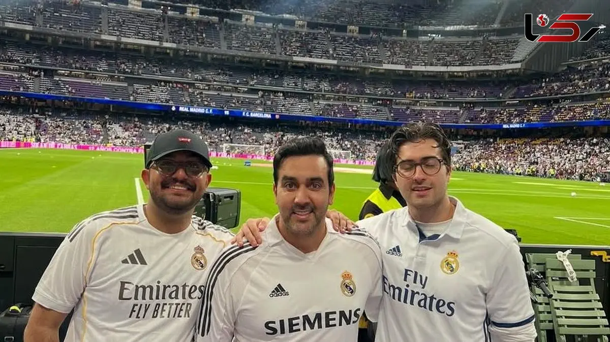 فیلم/ پوریا پورسرخ پز نیست سبک زندگیمه رو اینجوری نشون داد؛ بازیگر خوشتیپ دیشب تماشاگر بازی رئال و بارسلونا در اسپانیا بود