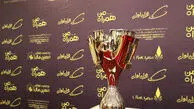 سازمان لیگ آب پاکی را روی دست استقلال ریخت / خبری از جام قهرمانی نیست