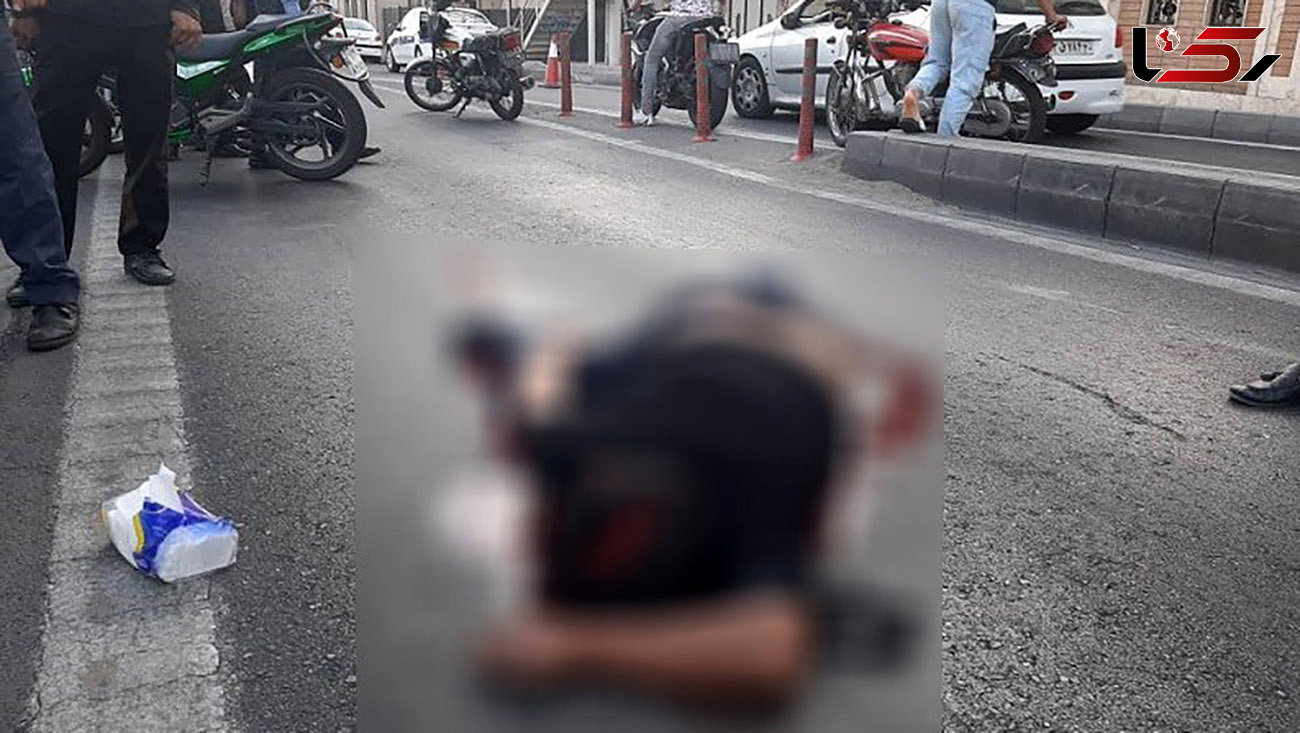 3 عکس از صحنه کشته شدن جوان تهرانی / جلوی چشم مردم رخ داد