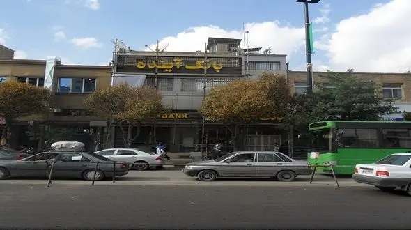 تحلیل یک فعال اقتصادی از خطر پرداخت سود بالا در برخی از بانک ها / بانک آینده با سپرده های مردم چه می کند ؟